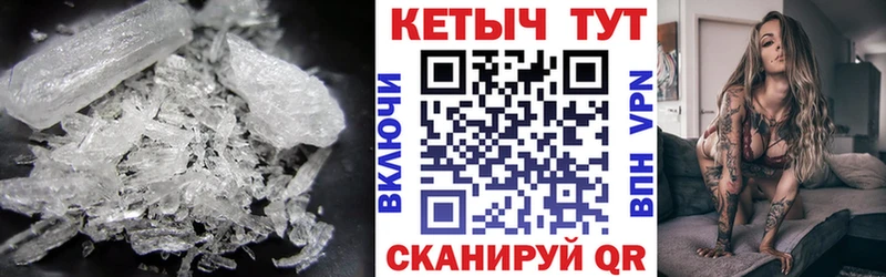 КЕТАМИН VHQ Кувандык