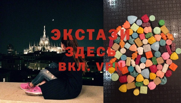 Альфа ПВП Баксан