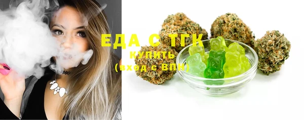 PSILOCYBIN Балахна
