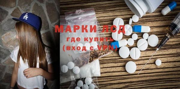 Альфа ПВП Баксан