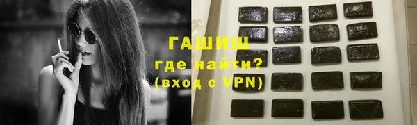 Альфа ПВП Баксан