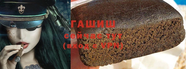 PSILOCYBIN Балахна
