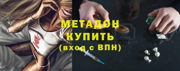 Альфа ПВП Баксан