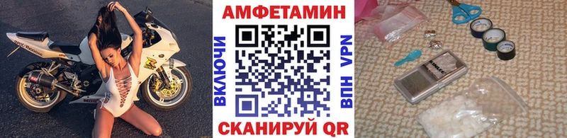 Первитин витя  Кувандык 